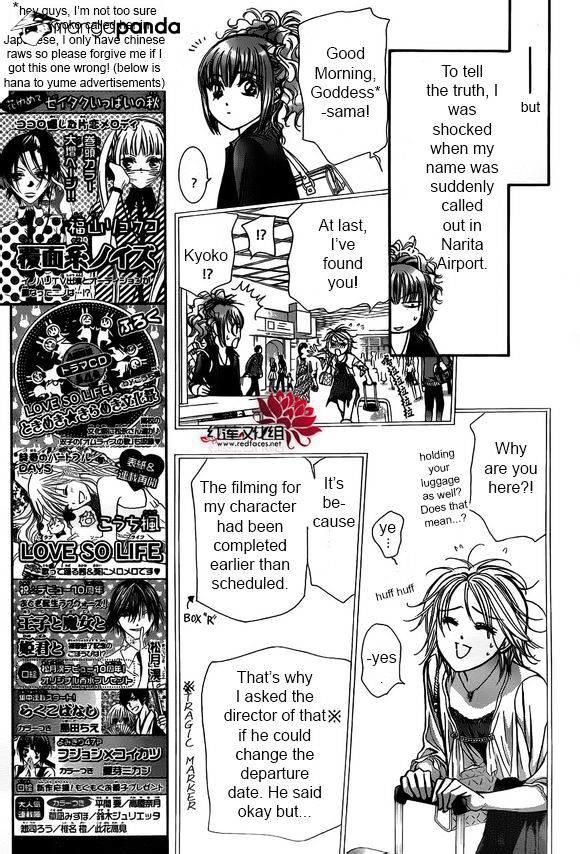 Skip Beat, Chapter 204 image 10